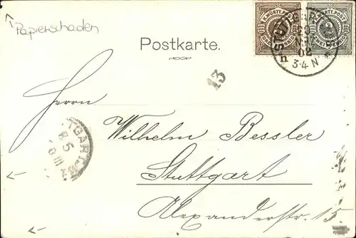 Briefmarke auf Ak Adler Posthorn Eisenbahn / Besonderheiten /