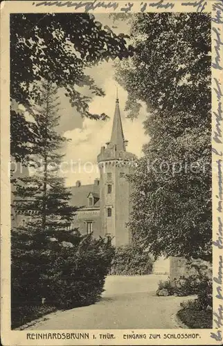 Reinhardsbrunn Eingang zum Schlosshof Kat. Friedrichroda