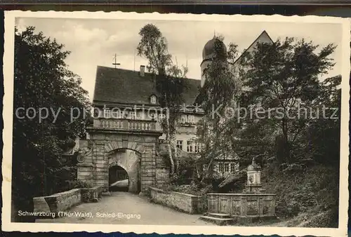 Schwarzburg Thueringer Wald Schloss Eingang Kat. Schwarzburg