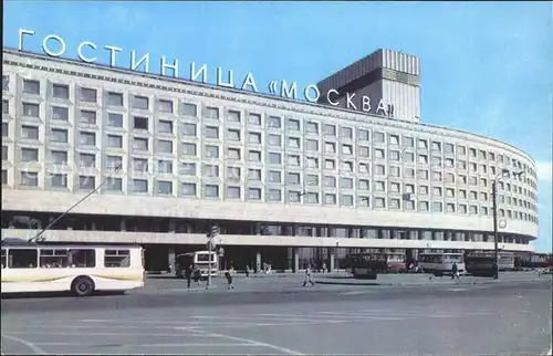 Leningrad St Petersburg Hotel Moscow Kat. Russische Foederation