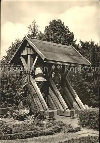 Zingst Ostseebad Glockenturm / Zingst Darss /Nordvorpommern LKR