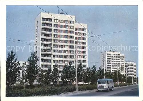 Leningrad St Petersburg Warschauer Strasse Kat. Russische Foederation