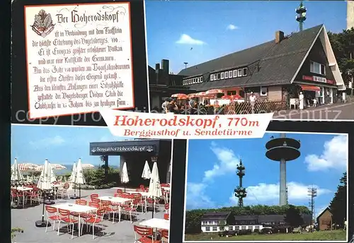 Hoherodskopf Berggasthof Restaurant Kat. Schotten