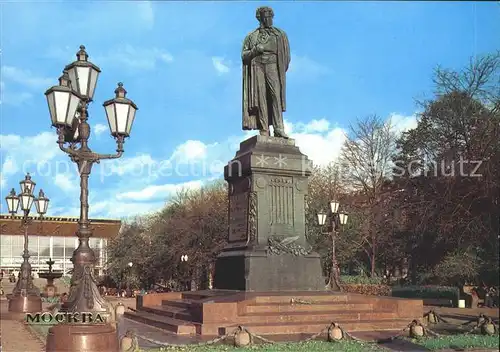 Moskau Statue A.S. Pushkin Kat. Russische Foederation