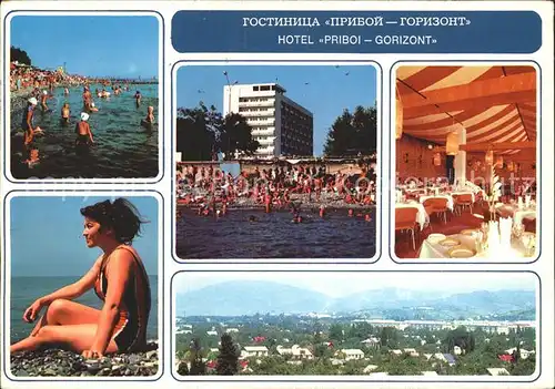 Sotschi Hotel Priboj Kat. Russische Foederation