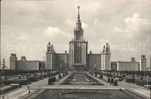 Moskau Universtitaet Kat. Russische Foederation