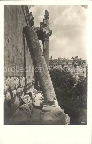 Baalbek Temple Bacchus  Kat. Libanon