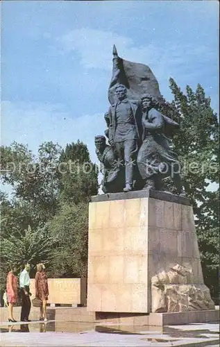 Alma Ata Denkmal Kat. Russische Foederation