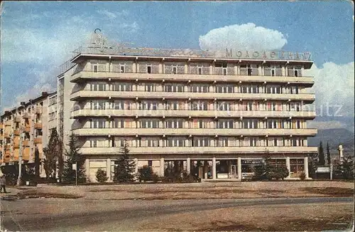 Sotschi Hotel Molodezhnaja Kat. Russische Foederation