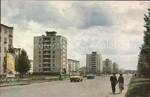 Leningrad St Petersburg Sedowstrasse Kat. Russische Foederation