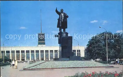 Leningrad St Petersburg Denkmal Lenin Kat. Russische Foederation