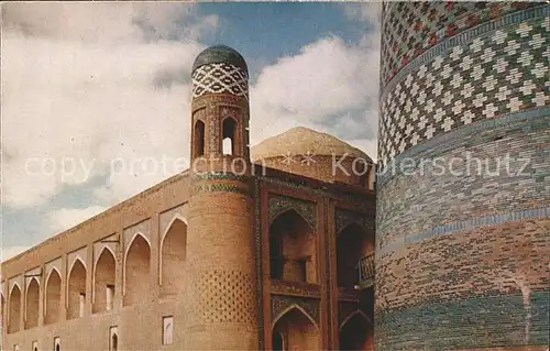 Usbekistan Madrasah Muhammad Amin Khan Kat. Usbekistan