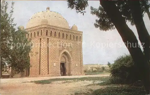 Buchara Mausoleum Samanids  Kat. Buxoro