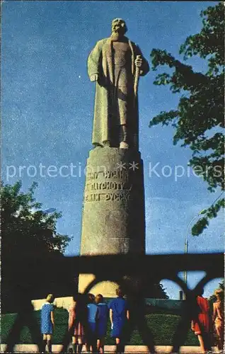 Kostroma Susanindenkmal Kat. Russische Foederation