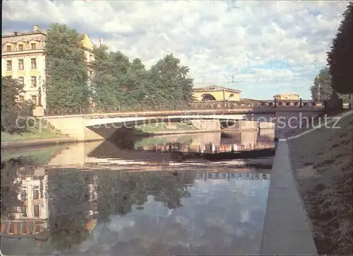 Leningrad St Petersburg Second Garden Bridge Moika Kat. Russische Foederation