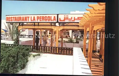 Hammamet Restaurant La Pergola Kat. Tunesien