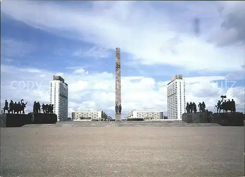 Leningrad St Petersburg Denkmal  Kat. Russische Foederation