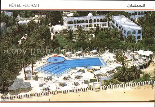 Hammamet Hotel Fourati Kat. Tunesien