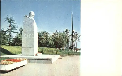 Moskau Monument Korlolev Kat. Russische Foederation