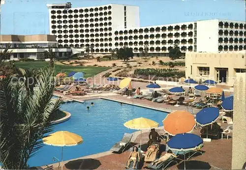 Sousse Hotel Tour Khalef Kat. Tunesien