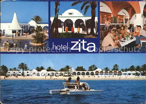 Zarzis Hotel Zita Tretboot Kat. Tunesien