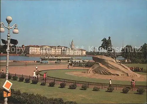 Leningrad St Petersburg Monument Peter der Erste Kat. Russische Foederation