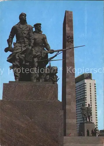 Leningrad St Petersburg Denkmal Soldaten Kat. Russische Foederation