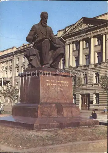 Leningrad St Petersburg Denkmal Rimskij Korsakovu Kat. Russische Foederation