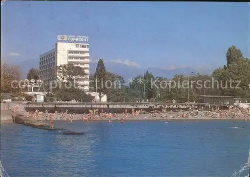 Sotschi Adler Hotel Horisont Kat. Russische Foederation