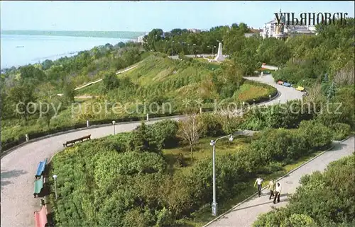 Uljanowsk Promenade  Kat. Russische Foederation