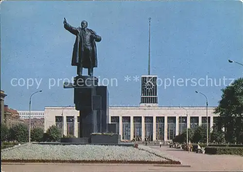 Leningrad St Petersburg Lenindenkmal Kat. Russische Foederation