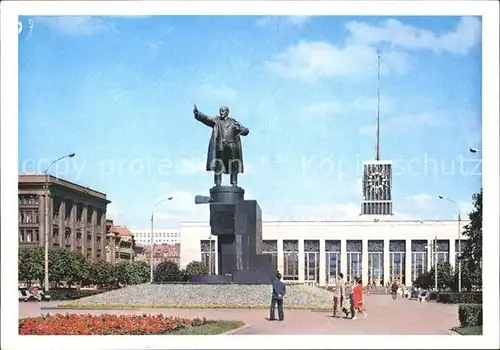 Leningrad St Petersburg Lenindenkmal Bahnhof Kat. Russische Foederation