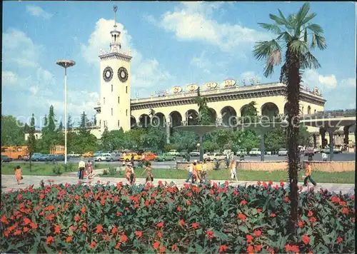 Sotschi Bahnhof Kat. Russische Foederation