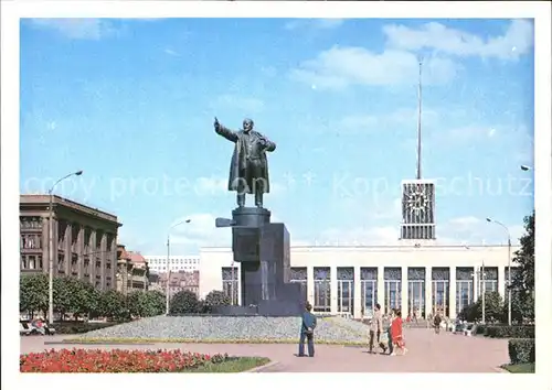 Leningrad St Petersburg Lenindenkmal Bahnhof Kat. Russische Foederation