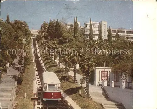 Sotschi Bergbahn Kat. Russische Foederation