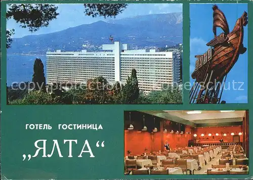Jalta Ukraine Hotel Jalta  / Ukraine /