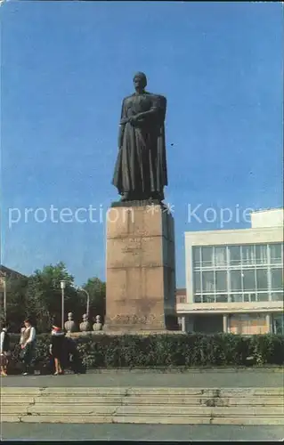 Ordschonikidse Denkmal Chetagurow Kat. Krim Ukraine