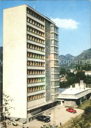 Smoljan Hotel Sokoliza / Smoljan /