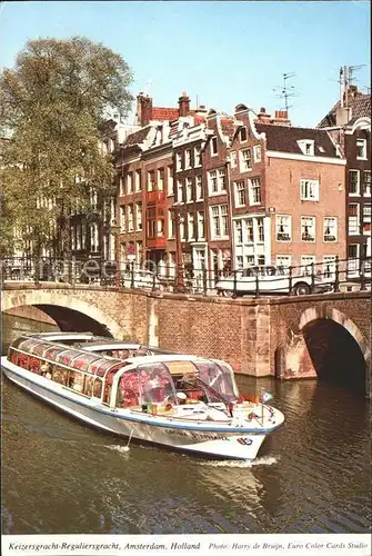 Amsterdam Niederlande Keizersgracht Reguliersgracht sieben Bruecken Kat. Amsterdam