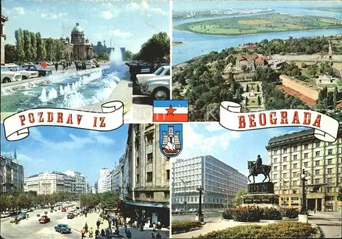 Belgrad Serbien  Kat. Serbien