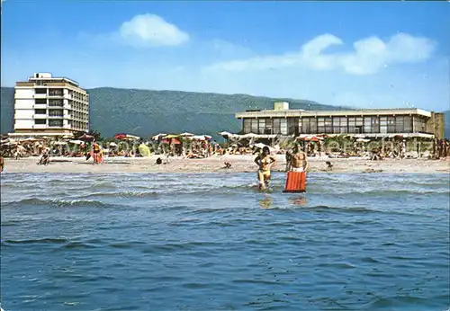 Ulcinj Strand Kat. Montenegro