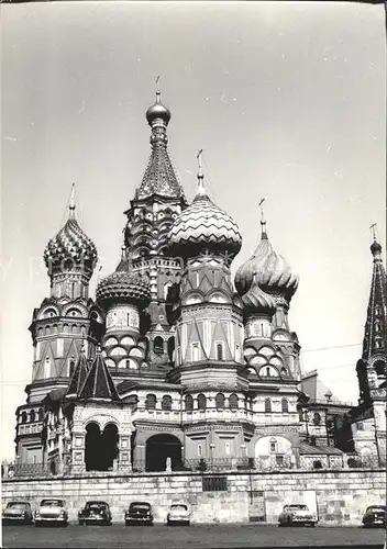 Moskau Basilius Kathedrale Kat. Russische Foederation