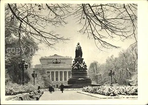 Leningrad St Petersburg Staatl Akad Puschkin Theater Monument Kat. Russische Foederation