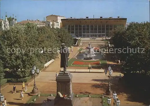 Moskau Monument von Alexander Puschkin Rossia Cinema Kat. Russische Foederation