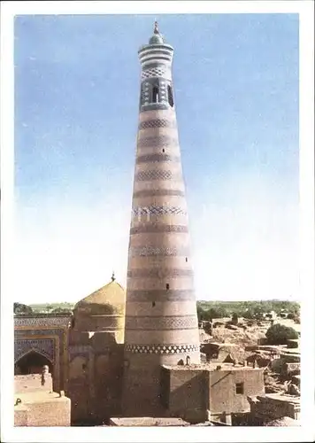 Russland Khoja Minaret Kat. Russische Foederation