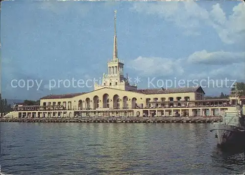 Sotschi Gebaeude am Wasser Kat. Russische Foederation