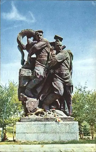 Wolgograd Denkmal Kat. Wolgograd