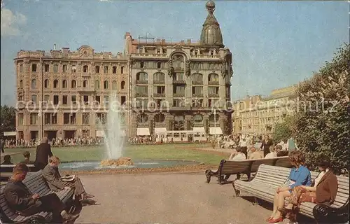 Leningrad St Petersburg Kasanskaya Square Kat. Russische Foederation