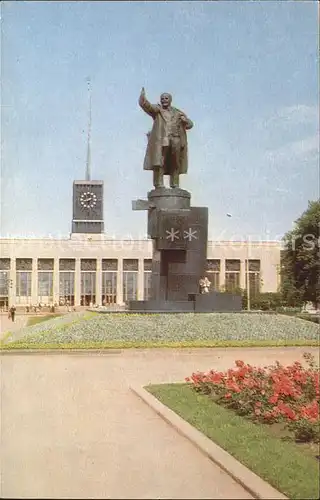 Leningrad St Petersburg Monument Lenin Gare Finlande Kat. Russische Foederation