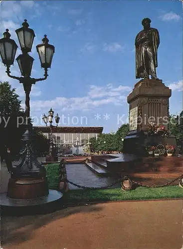 Moskau Pushkin Monument Kat. Russische Foederation
